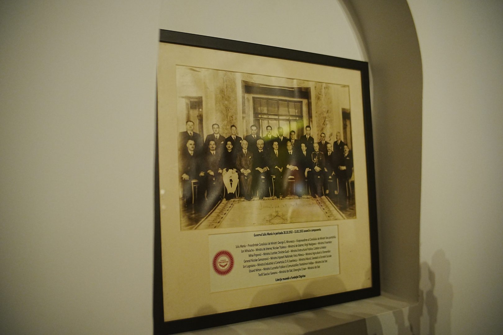 Casa Gheorghe Tătărescu din București: martoră tăcută a unei epoci și renașterea sa ca EkoGroup Vila 1 Casa Gheorghe Tătărescu din București: martoră tăcută a unei epoci și renașterea sa ca EkoGroup Vila